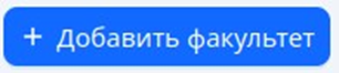 Описание картинки