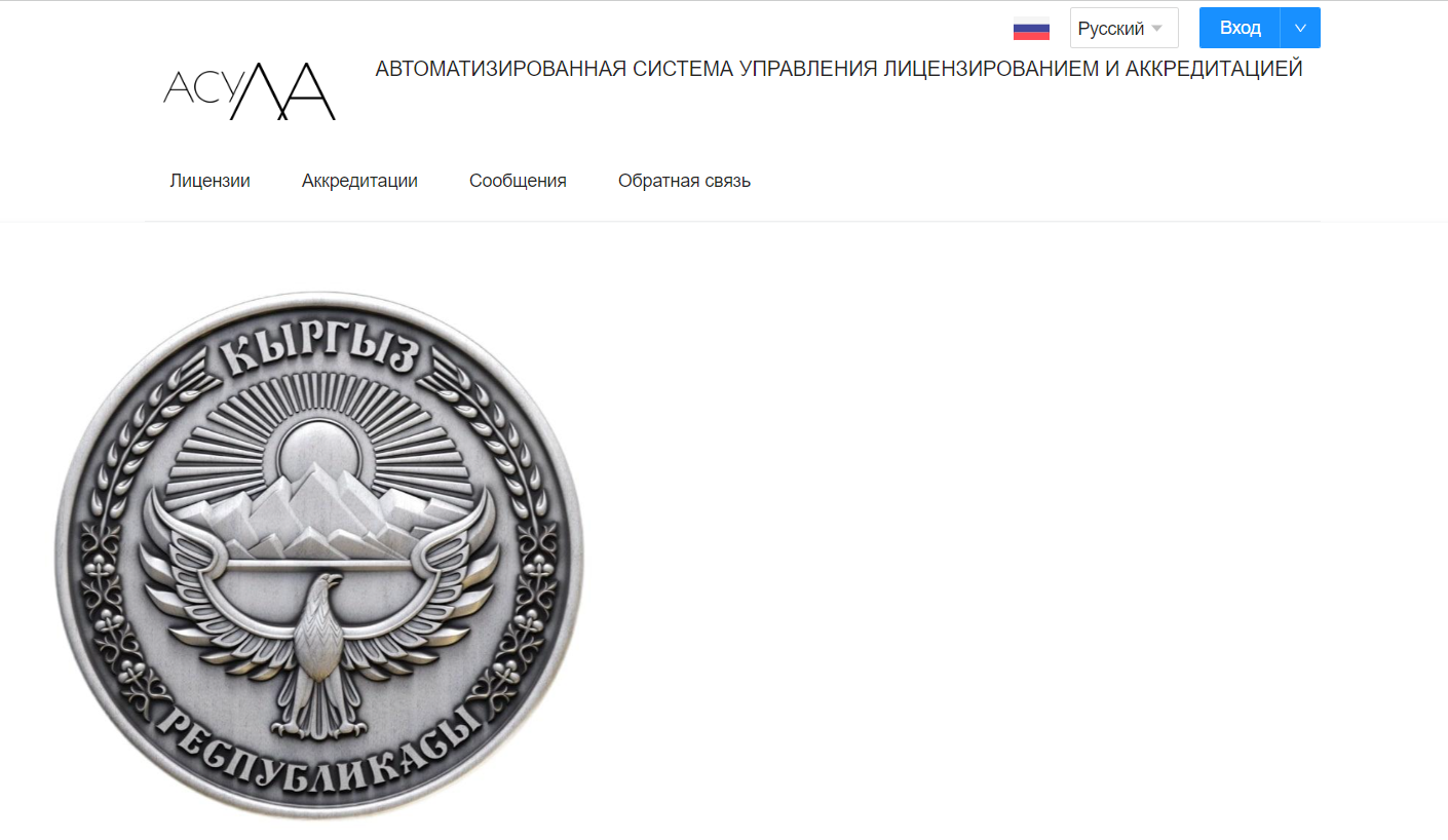 Описание картинки