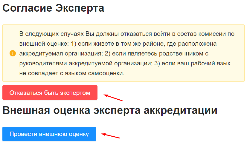 Описание картинки