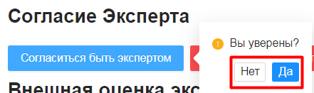 Описание картинки
