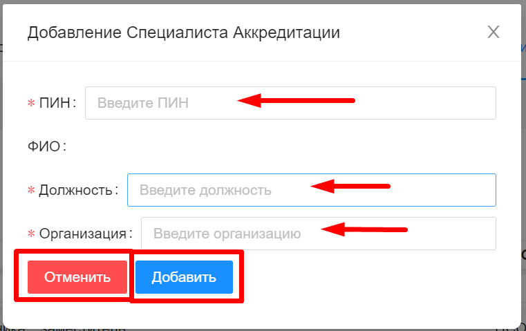 Описание картинки