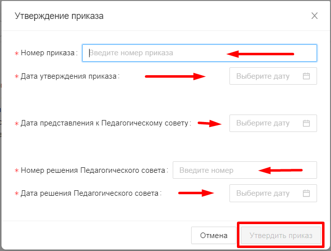 Описание картинки