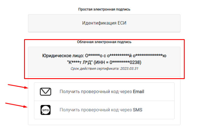 Описание картинки