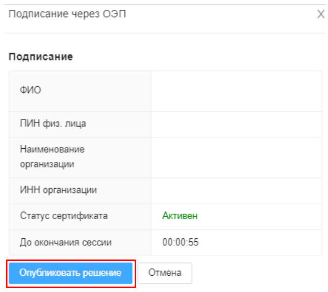 Описание картинки