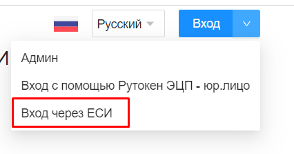 Описание картинки