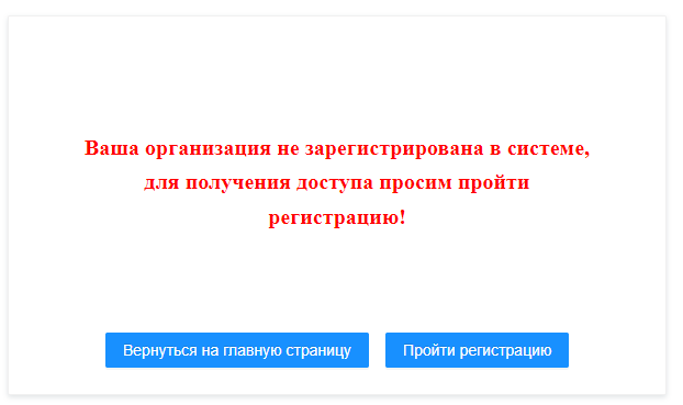 Описание картинки