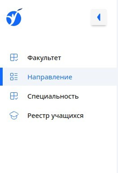 Описание картинки