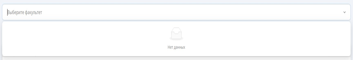 Описание картинки