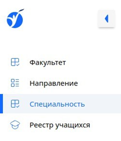 Описание картинки