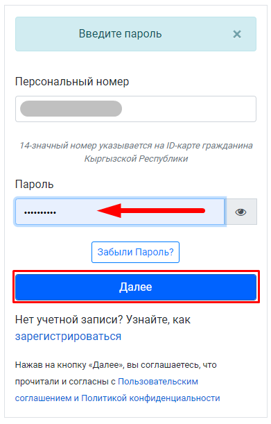 Описание картинки