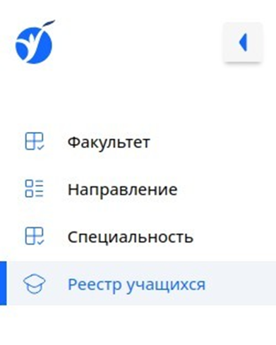 Описание картинки