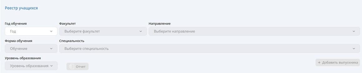 Описание картинки