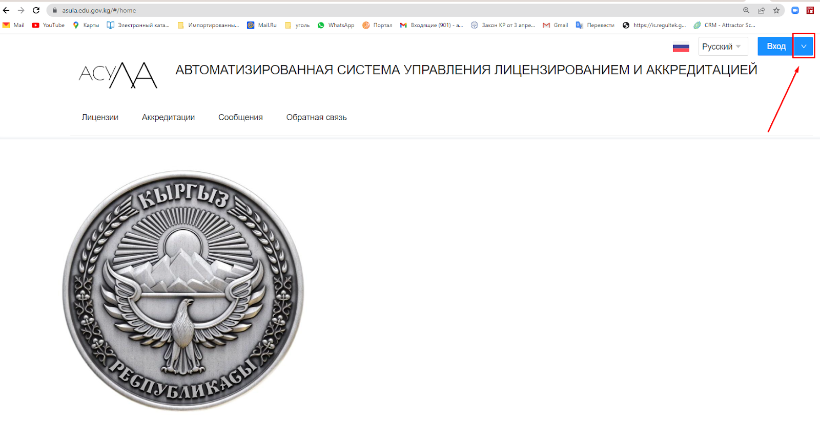 Описание картинки
