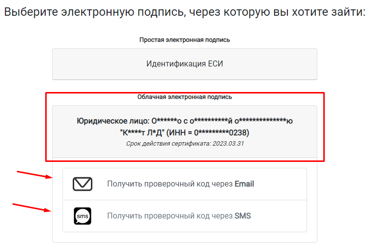 Описание картинки