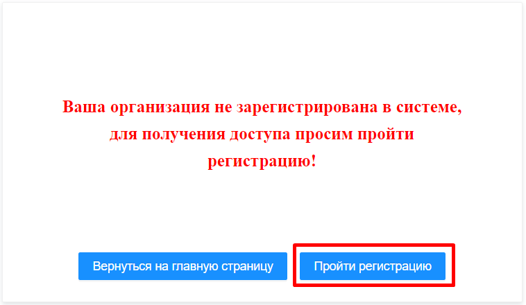 Описание картинки