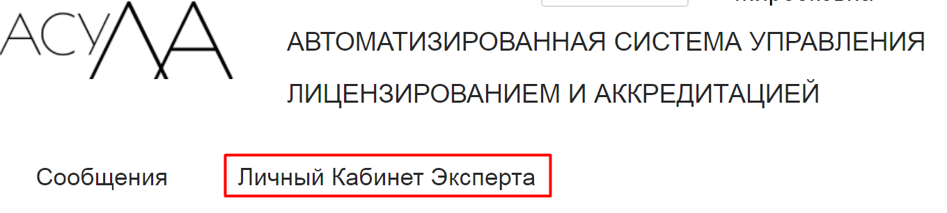 Описание картинки