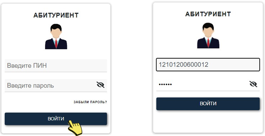 Описание картинки