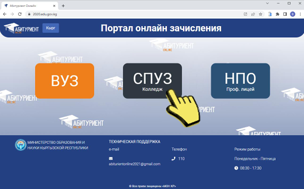 Описание картинки