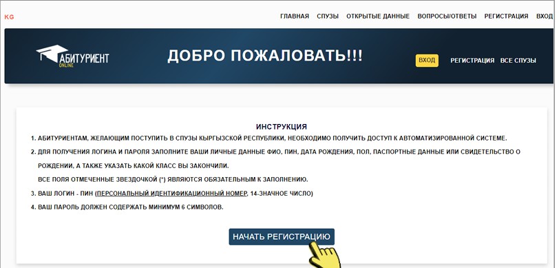 Описание картинки