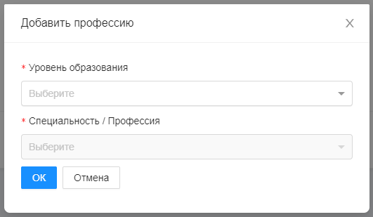 Описание картинки